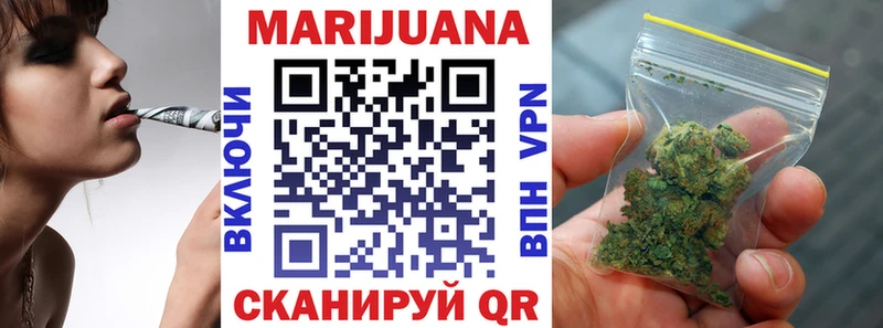 Купить наркотики цена Заринск Alpha PVP Гашиш KRAKEN онион COCAIN Каннабис LSD-25