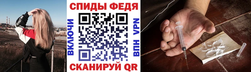 ссылка на мегу рабочий сайт  Заринск  Амфетамин Розовый 