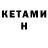 Amphetamine 97% Kartez CR
