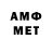 ЭКСТАЗИ таблы Anthony Vays