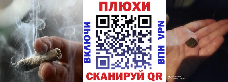 ГАШИШ hashish  как найти закладки  Заринск 