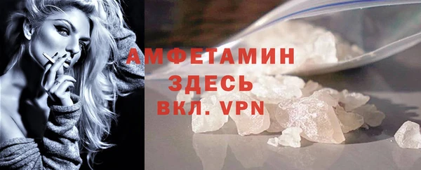 mix Беломорск