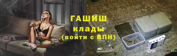 прущий лед Баксан