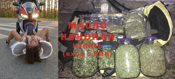 марки lsd Белоозёрский