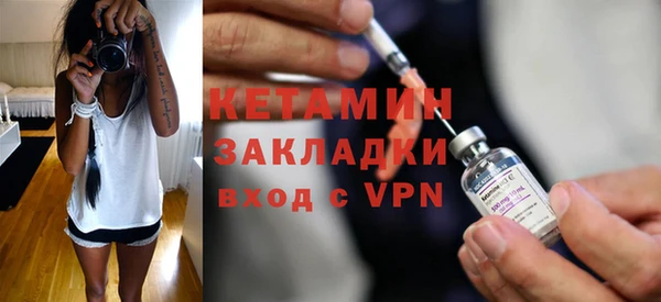 mix Беломорск