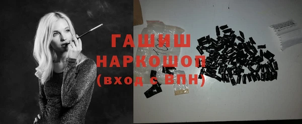 mix Беломорск