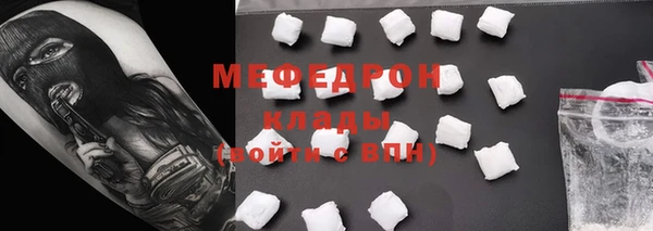 бошки Балахна