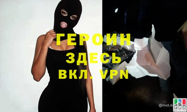 ГАЛЛЮЦИНОГЕННЫЕ ГРИБЫ Белокуриха