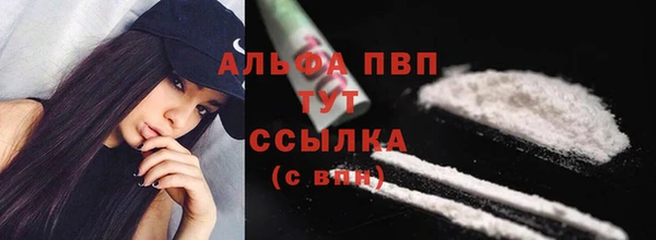 mix Беломорск