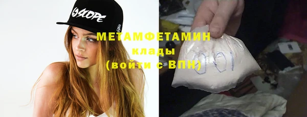 ГАЛЛЮЦИНОГЕННЫЕ ГРИБЫ Белокуриха