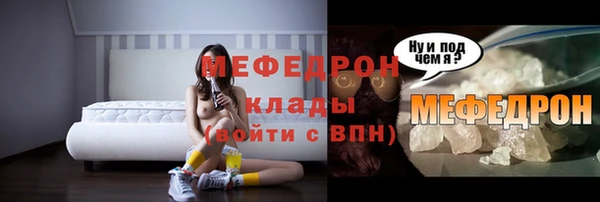 ГАЛЛЮЦИНОГЕННЫЕ ГРИБЫ Белокуриха