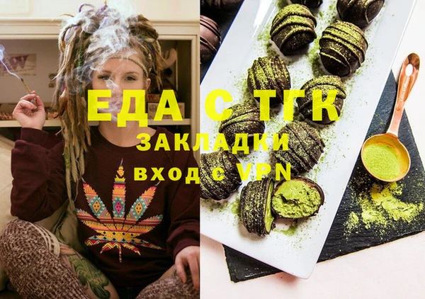 гашик Балабаново