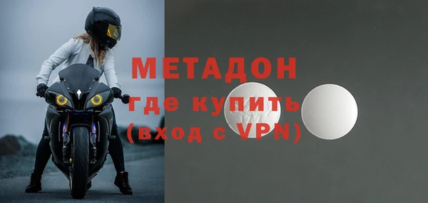 ГАЛЛЮЦИНОГЕННЫЕ ГРИБЫ Белокуриха
