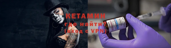 гашик Балабаново