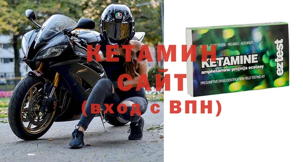 марки lsd Белоозёрский
