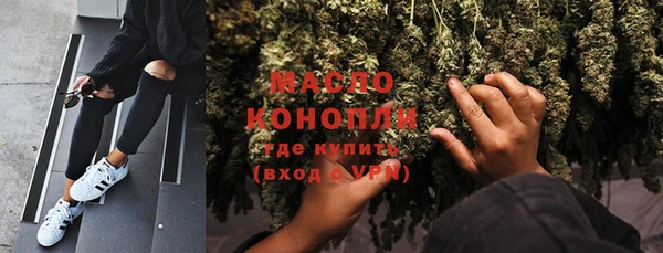 прущий лед Баксан