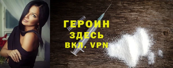 mix Беломорск