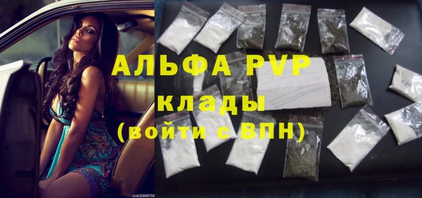 mix Беломорск