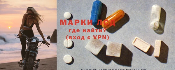 mix Беломорск