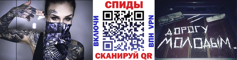 цена Заринск Метамфетамин мет