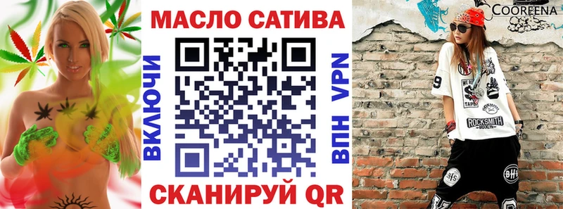 купить наркотики цена  Заринск  ТГК Wax 